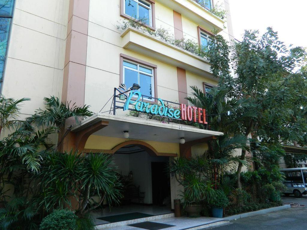 Dj Paradise Hotel Malolos Eksteriør billede